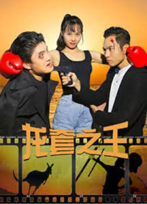 水野朝阳jul